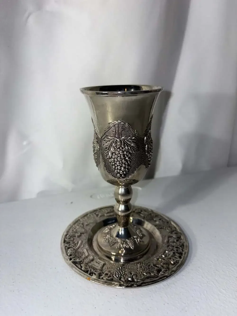 Silver-Plated Kiddush Cup and Saucer Set with Grapevine Motif